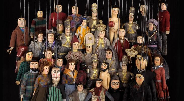 Santo Aleixo Puppets -- The Creation of the World Santo Aleixo Puppets -- The Creation of the World